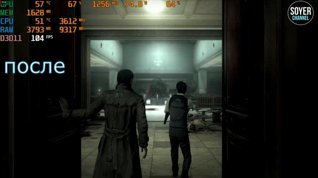 КАК ПОВЫСИТЬ ФПС В The Evil Within // The Evil Within ПОВЫШЕНИЕ ФПС // The Evil Within Оптимизация