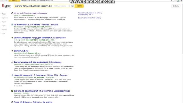 Как установить папку модс для майкнрафт 1.5.2 смотреть онлайн