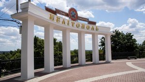 Мелитополь — самый пророссийский город «новой России»