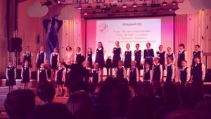 Ой, есть в лесу калина, в обр Виктории Огородновой