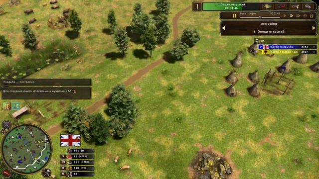 Age of Empires III Definitive Edition British vs Germans Вафельные комментарии #154 смотреть онлайн
