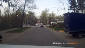 Дети на дороге