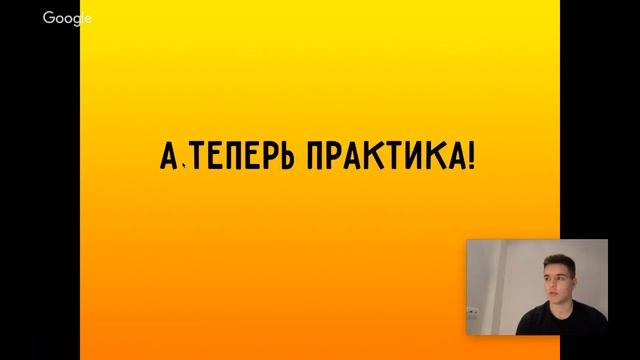 Андрей Коток. Инстаграмм на миллион. Урок 2. Продвижение блога