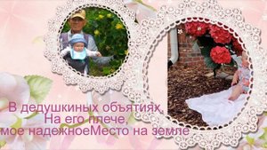 С ДНЕМ РОЖДЕНИЯ, 1 ГОДИК -ПРАВНУЧКЕ ЛЕЙЛЕ АРЫСТАНБЕК !