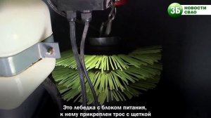 Как прочищают мусоропровод