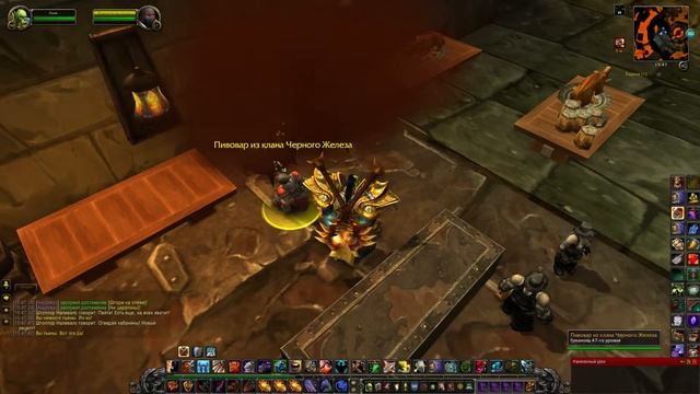 Создание Сульфуронского молота (Sulfuron Hammer craft) смотреть онлайн