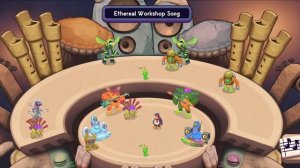 Ethereal Workshop Composer Cover