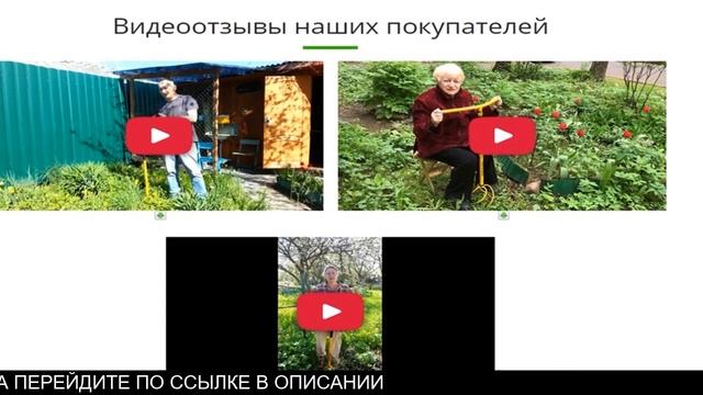 Ручной Культиватор Цена