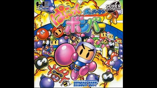 Bomberman ─ Panic Bomber 〈PC Engine〉 OST 12 смотреть онлайн