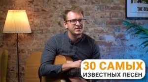 Эта Ошибка Курта Кобейна Губит Начинающих Гитаристов