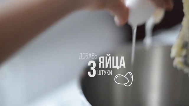 ВЕНСКИЕ ВАФЛИ ~ Распаковка Gorenje WCM702PW ~ Рецепт