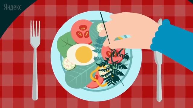 Яндекс о Хабаровске смотреть онлайн