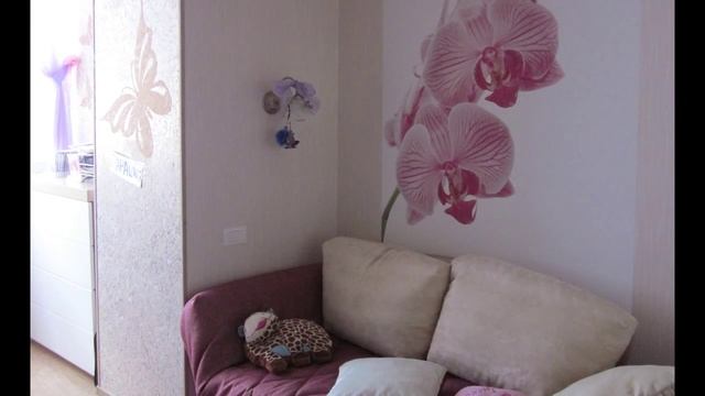 Свет в детской комнате смотреть онлайн