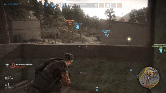 Tom Clancy's Ghost Recon® Wildlands_20180109101548 смотреть онлайн