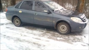 Лифан бриз