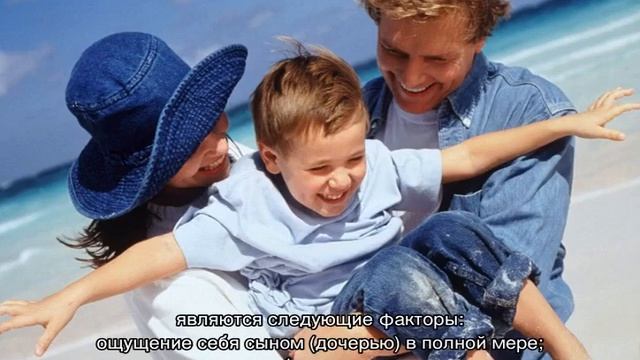 Чем отличается опека от усыновления