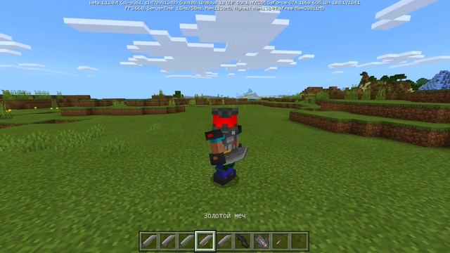 МОД НА ОРУЖИЕ ДЛЯ MINECRAFT PE 1.12.0.4! смотреть онлайн