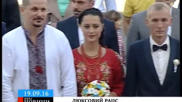 За реєстраторів шлюбу – мер та губернатор: у Черкасах презентували оновлений Палац одружень смотреть онлайн