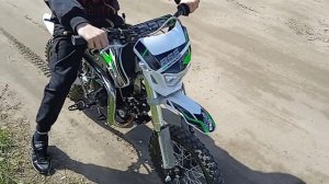 BSE EVO 110 14/12