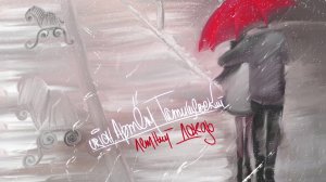 URICH, Артем Татищевский - Летний дождь