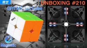 Unboxing №210 QiYi MS 2x2. Обзор