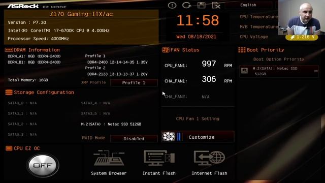 Соберем два miniITX-ПК - Ryzen 5 5600G + Jonsbo U1 Plus и i7-6700K + MasterCase H100