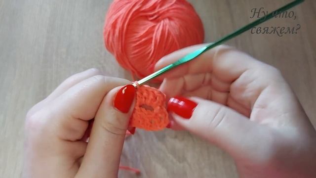 ?СУПЕР ЛЕГКИЙ узор крючком. СВЯЖЕМ ВМЕСТЕ. (вязание крючком для начинающих) смотреть онлайн