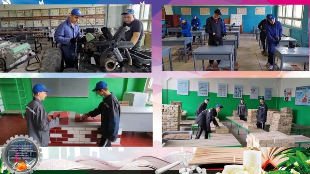 Молодогвардейский многопрофильный колледж имени героев подпольной организации Молодая гвардия