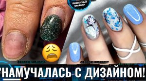 ?ЗАКОЛЕБАЛАСЬ с НАКЛЕЙКАМИ!? но это того стоило! Нежный молочный весенний маникюр 2023? IQ BEAUTY