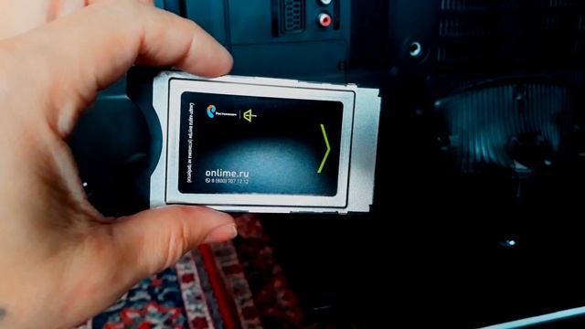 ОНЛАЙН ТРЕЙД.РУ Модуль условного доступа OnLime TeleCARD смотреть онлайн