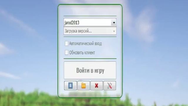 Где скачать пиратский лаунчер Майнкрафт на все версий смотреть онлайн