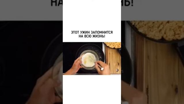 Омурайсу. смотреть онлайн