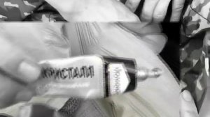 Ремонт бублика