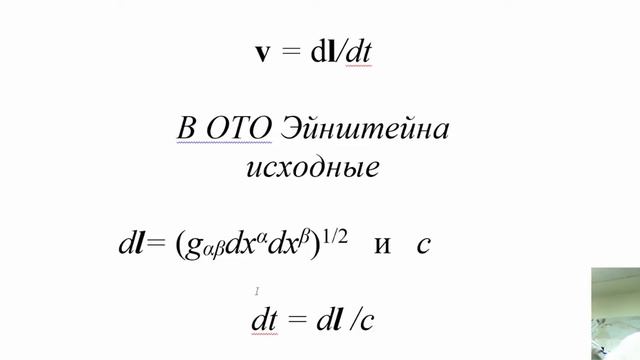 Алсигна, лекция 4. Время смотреть онлайн