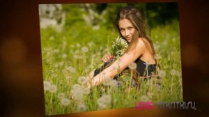 Красивый комплимент для девушки