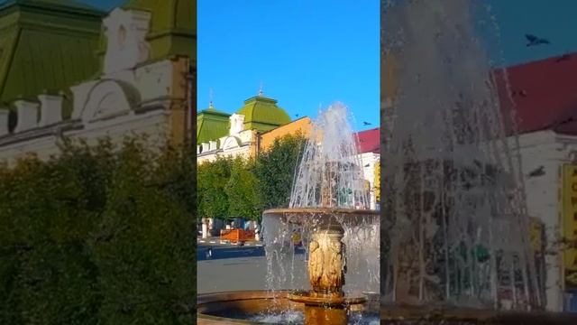 #Фонтан и Голуби