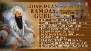 DHAN DHAN RAMDAS GURU | SHABAD GURBANI