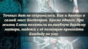 Вселенная Гарри Поттера Выпуск 18. Призраки Хогвартса И История Их Появления.