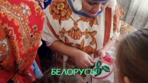 Азово Омская область 2023 День народного единства