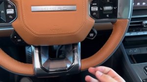 2023 Dongfeng M-Hero 917 in-depth Walkaround