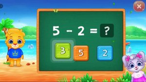 Математика для 1 класса. Вычитание. Игра с анимациями!