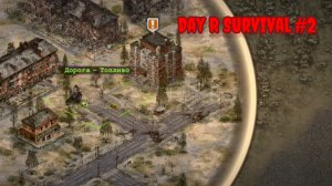 Прохождение игры Day R Survival #2