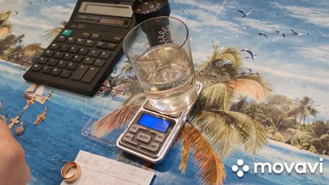 КАК ПРОВЕРИТЬ ЗОЛОТО В ДОМАШНИХ УСЛОВИЯХ.МЕТОД ГИДРОСТАТИЧЕСКОЕ ВЗВЕШИВАНИЕ.????? смотреть онлайн