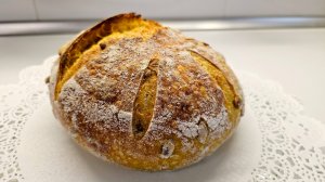 Хлеб на Закваске. Тыквенный