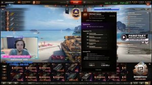 Реакция корбена на конфликт Сервера и Клумбы в ТС (ЧАСТЬ1)