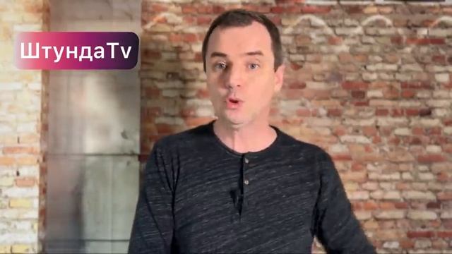 Роман Савочка отвечает на 5 вопросов: ревнивая жена, животные на небе, зачем венчаться, развод смотреть онлайн