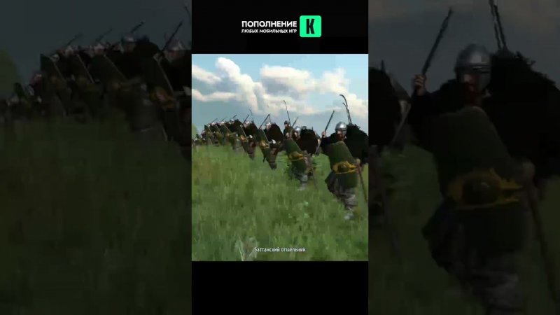 Идеальный состав отряда Баттании в Mount & Blade Bannerlord
