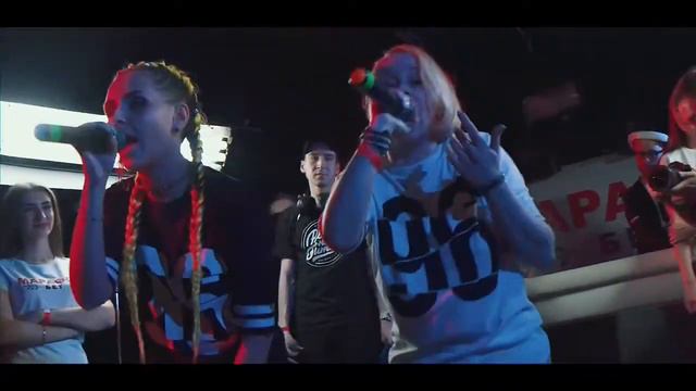 реп чепуха смотреть онлайн