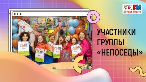 За что любят Детское радио? | «Развивайка»