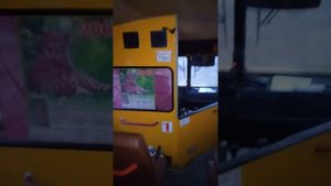 Супер кавз.